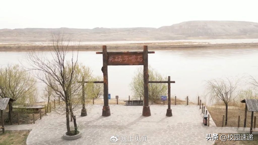 石嘴山真实历史,宁夏奇石的秘密