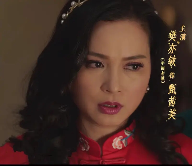 狮子山下的故事大陆剧,电视连续剧狮子山下的故事