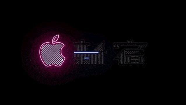 AmericanDream新开的AppleStore换新创意logo了，发生了什么？