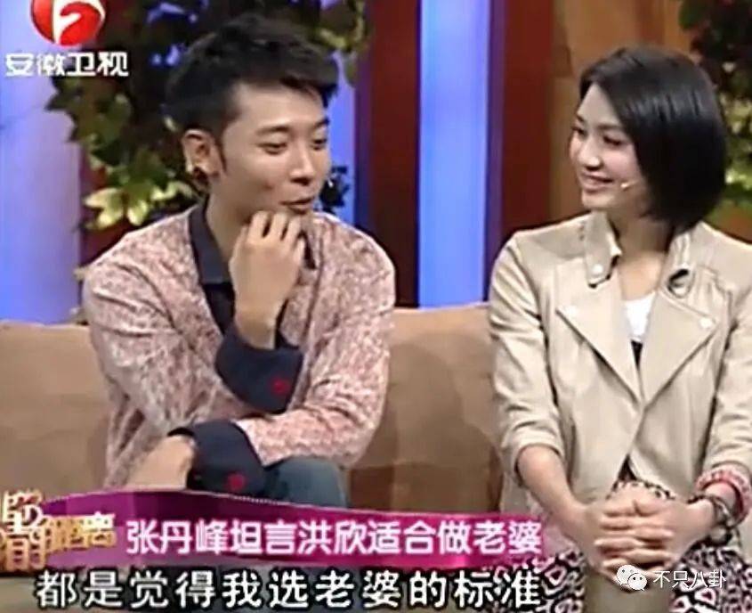 渣男和小三会有好下场吗,渣男和小三能过下去吗