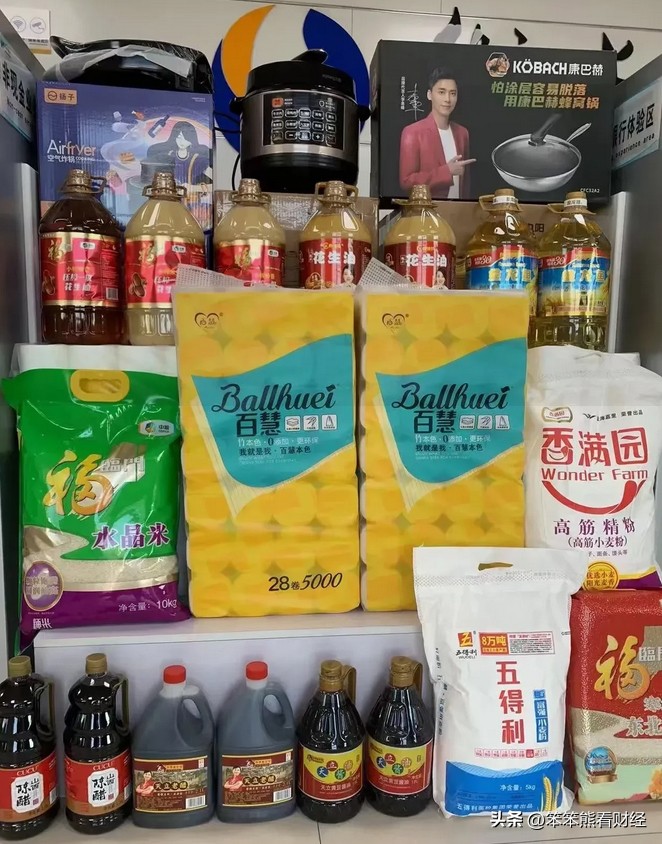 閾惰鐣欏瓨澶ч瀛樻娲诲姩,閾惰澶ч瀛樻1鏈堜唤娲诲姩