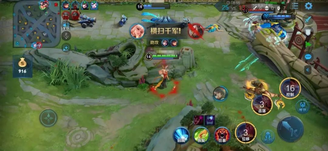 5g网络流畅还是4g流畅,5g4g游戏延迟对比