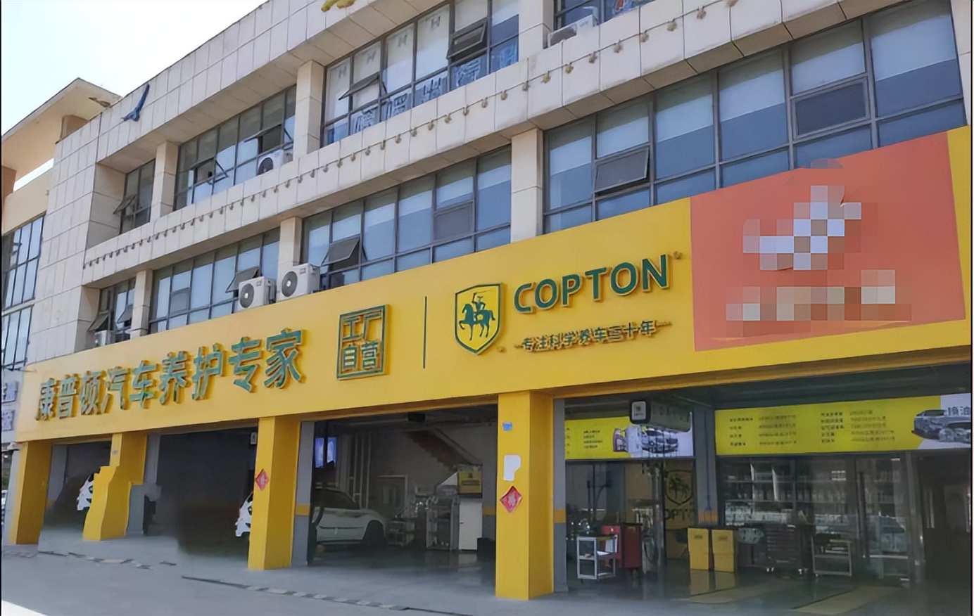 13家润滑油品厂家集中发力,布局近15000家快修店,卖油还是卖服务