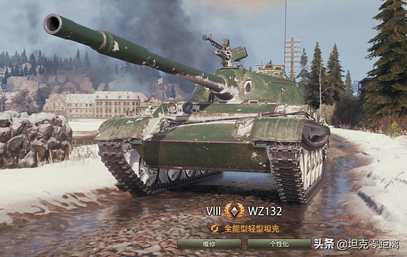 我从全部29台中国银币坦克里，挑出了这些值得你永久保留的好车