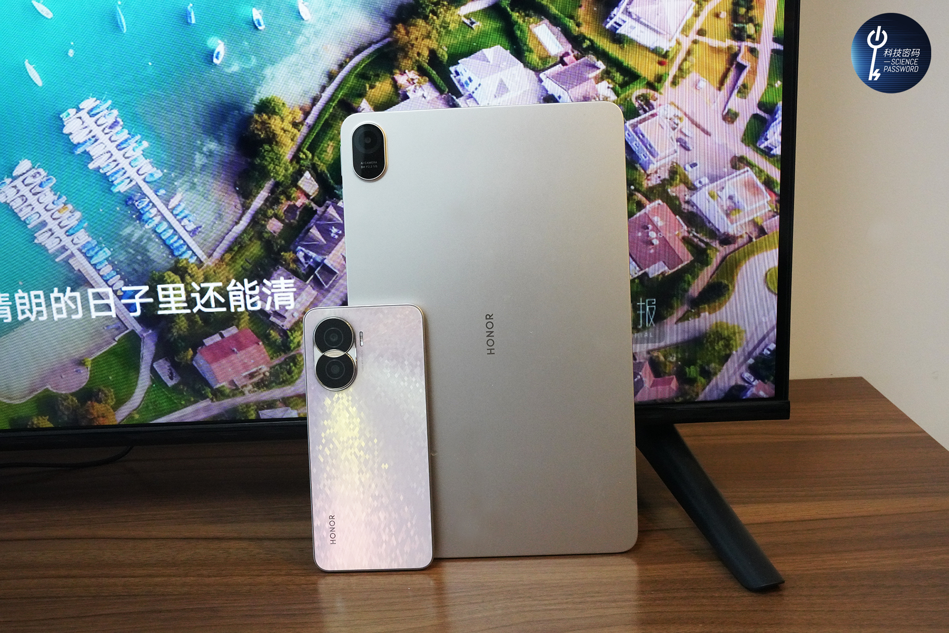 荣耀手机系统智慧场景,荣耀全智慧场景发布会