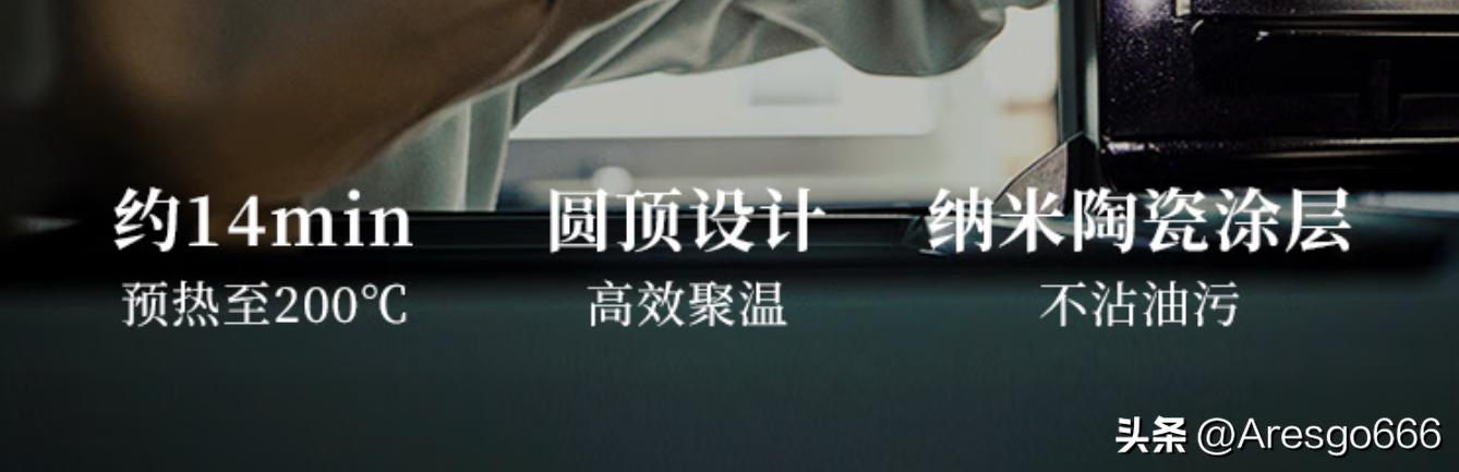 东芝微蒸烤和水波炉哪个好,东芝微蒸烤一体水波炉