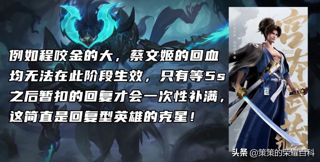 重做后宫本技能讲解,体验服宫本重做是增强还是削弱