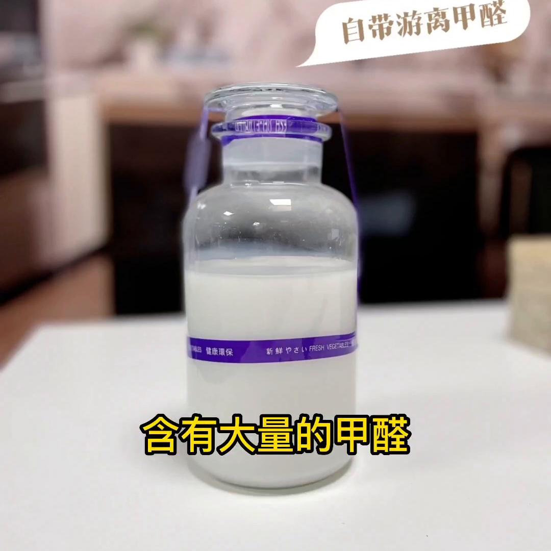 家里有甲醛的孩子怎么办,儿童装修房子有甲醛吗