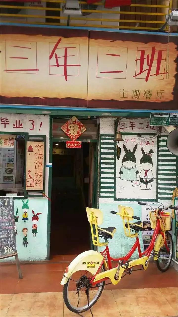 我的南国之旅（九）：初识曾厝垵