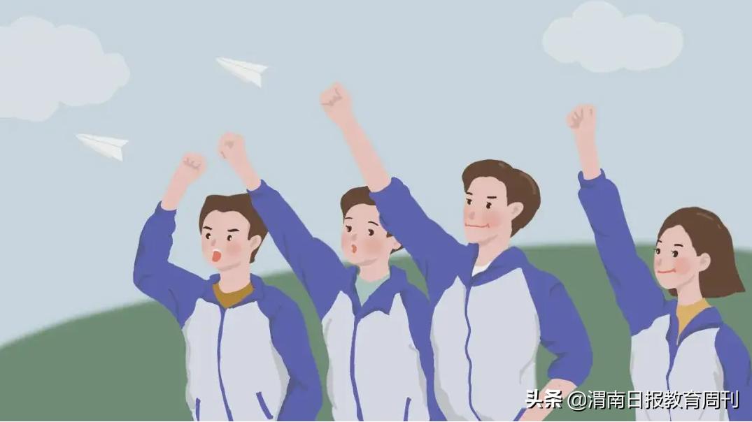 2024年中考政策渭南,2022陕西渭南市中考招生政策