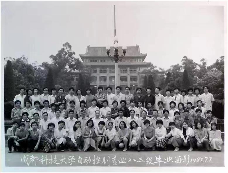 大学芳华,大学芳华苑