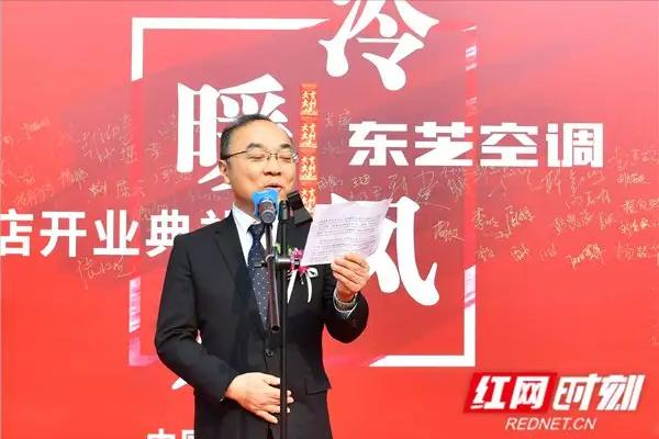 空调26度真的省电吗？开一晚多少电费？算了一下，真没你想的贵