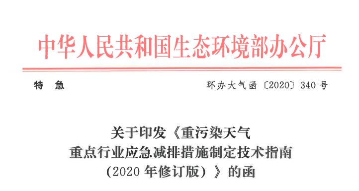中山大桥化工,中山大桥化工涂料