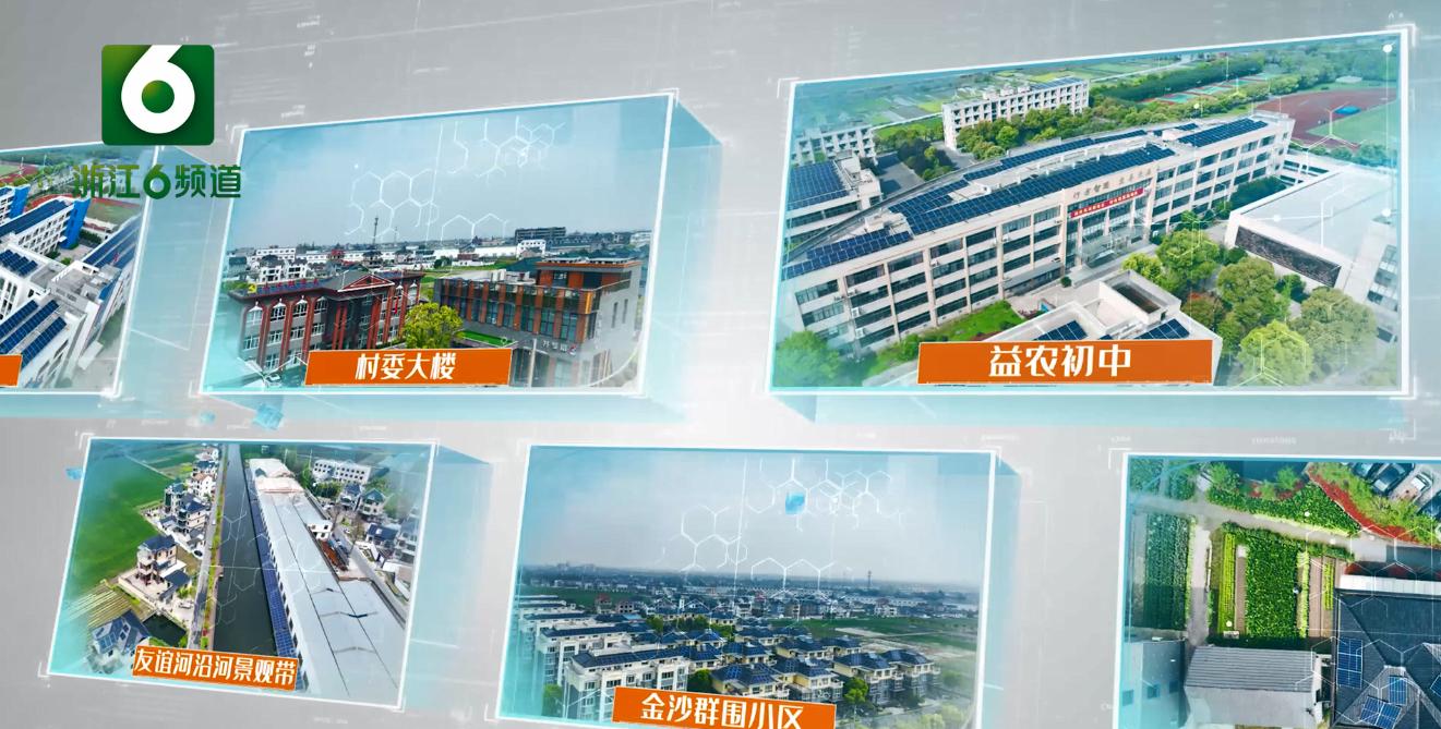 益农镇大发展,萧山益农镇现状