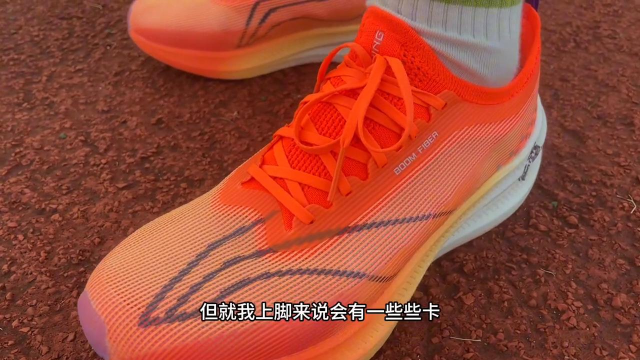 飞电3e和飞影pb3,飞影pb3飞燃2.5飞电3e怎么选