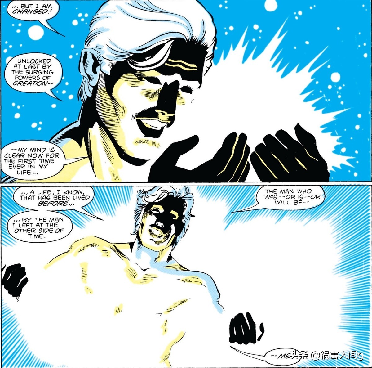 揭开神秘的面纱ps,揭开神秘的面纱片段