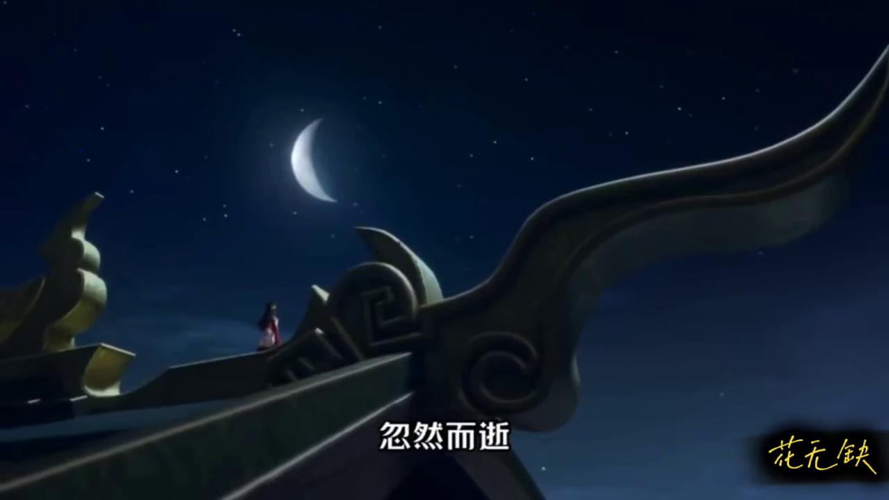 斗破苍穹萧炎告别美杜莎前往中州,萧炎告别美杜莎前往黑角域