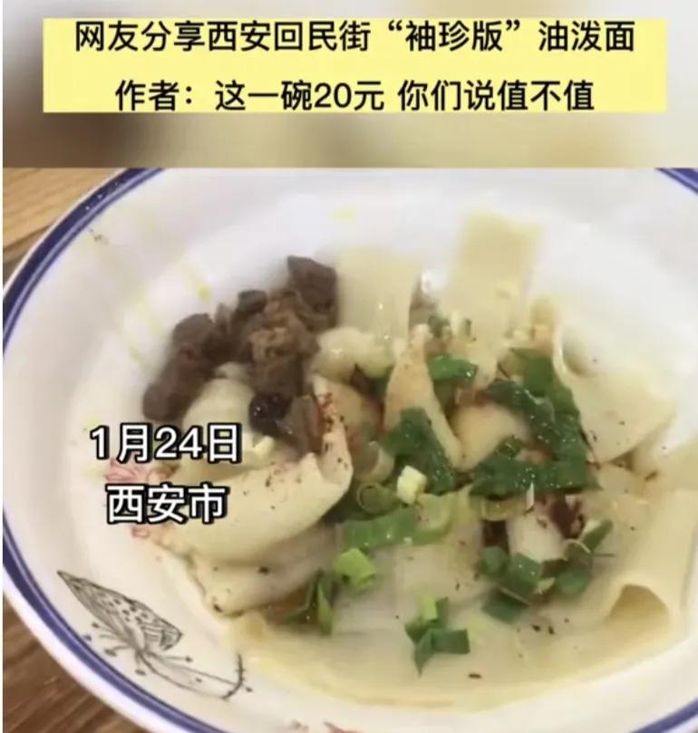 创新高！上海人正忙着排队出国，井喷式增长，释放了什么样的信号