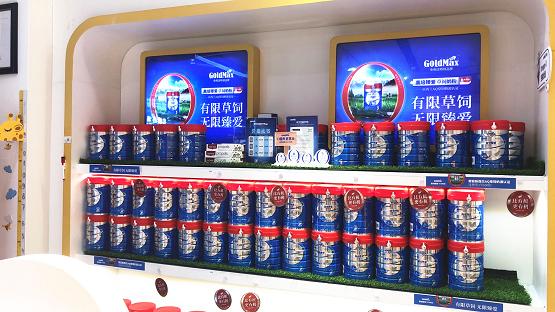 新西兰原装进口草饲奶粉,新西兰高培臻爱幼儿配方奶粉