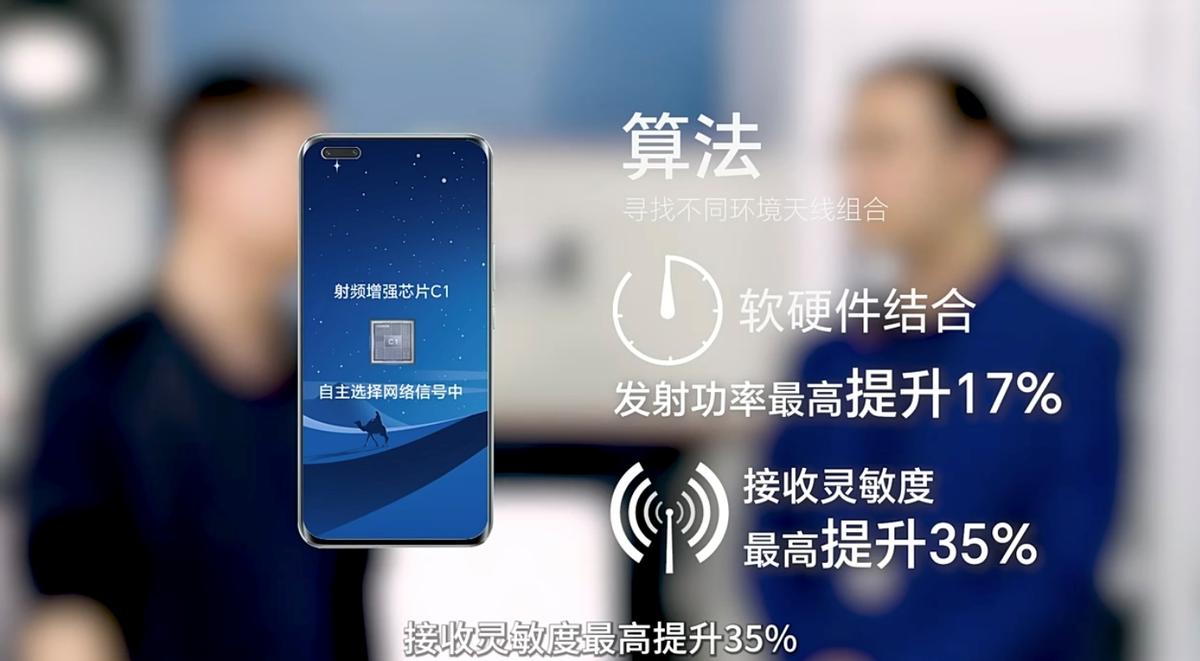 荣耀magic5pro电梯里有没有信号,荣耀magic5pro能刷电梯卡吗