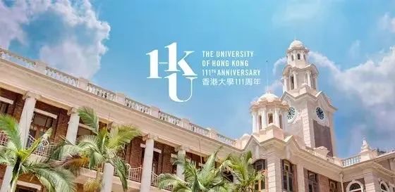 香港本科2024年申请要求,香港2024本科申请条件