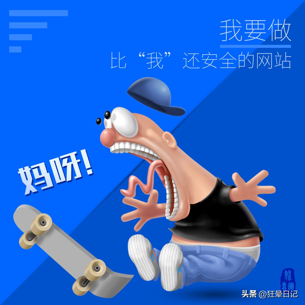 建设网站的目的是什么,为什么要搭建官网