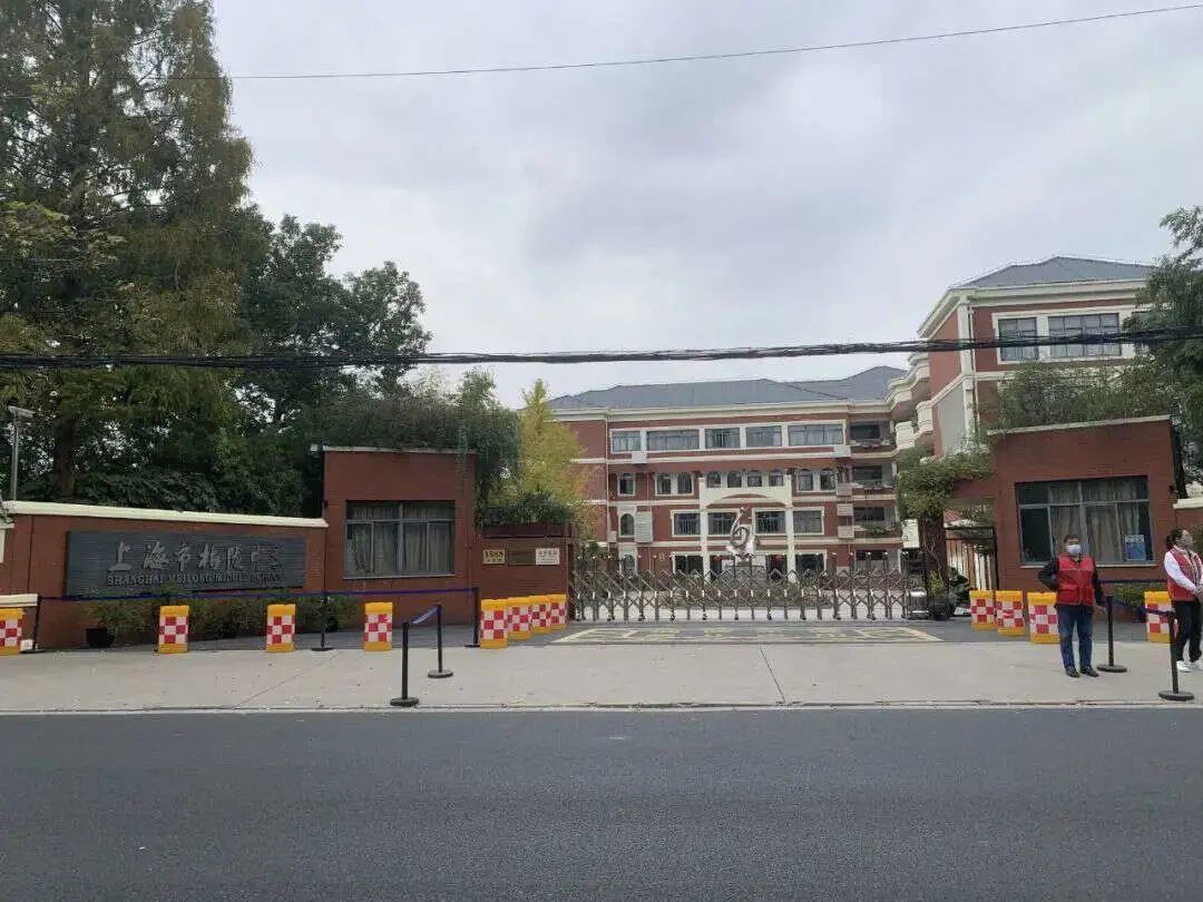 普陀中环内最好楼盘,普陀中环内最好的楼盘