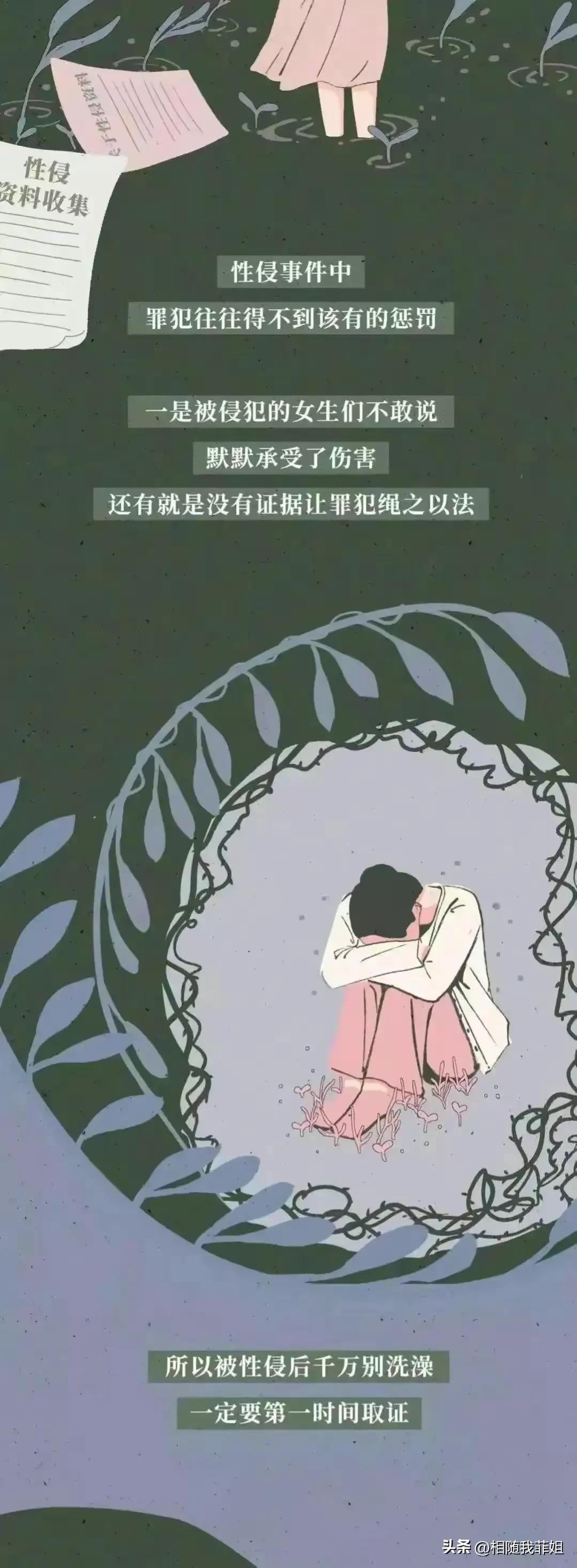 第一次来月经害怕怎么办,女孩第一次来例假特别害怕