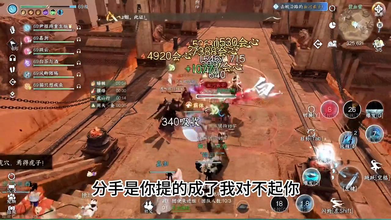 反转来了逆水寒,逆水寒充值反转