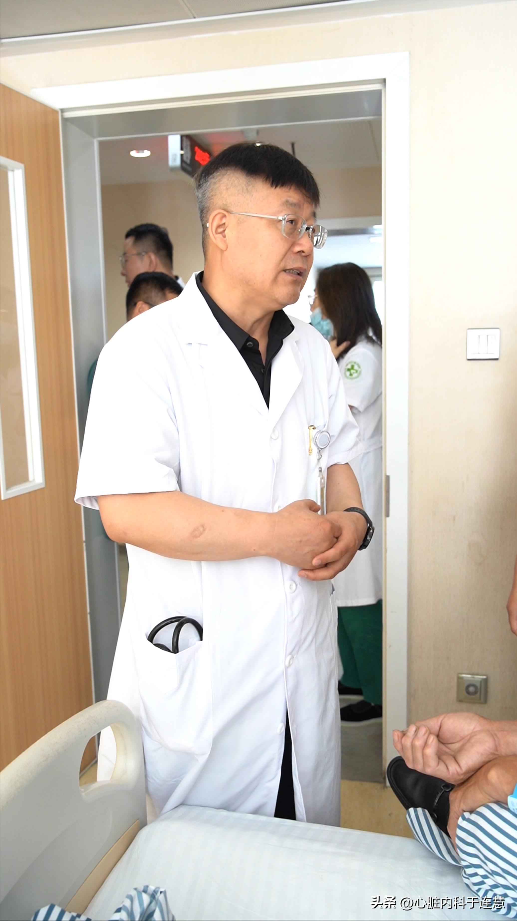 心脏射频消融和心脏支架哪个严重,冠心病射频消融手术全过程