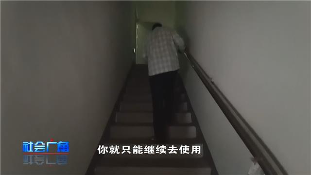 电梯停摆物业怎么处理,电梯关门重怎么维修