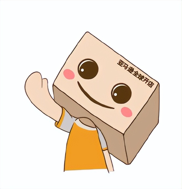 亚马逊新卖家赠送50美元折扣券,2023亚马逊新卖家入门大礼包