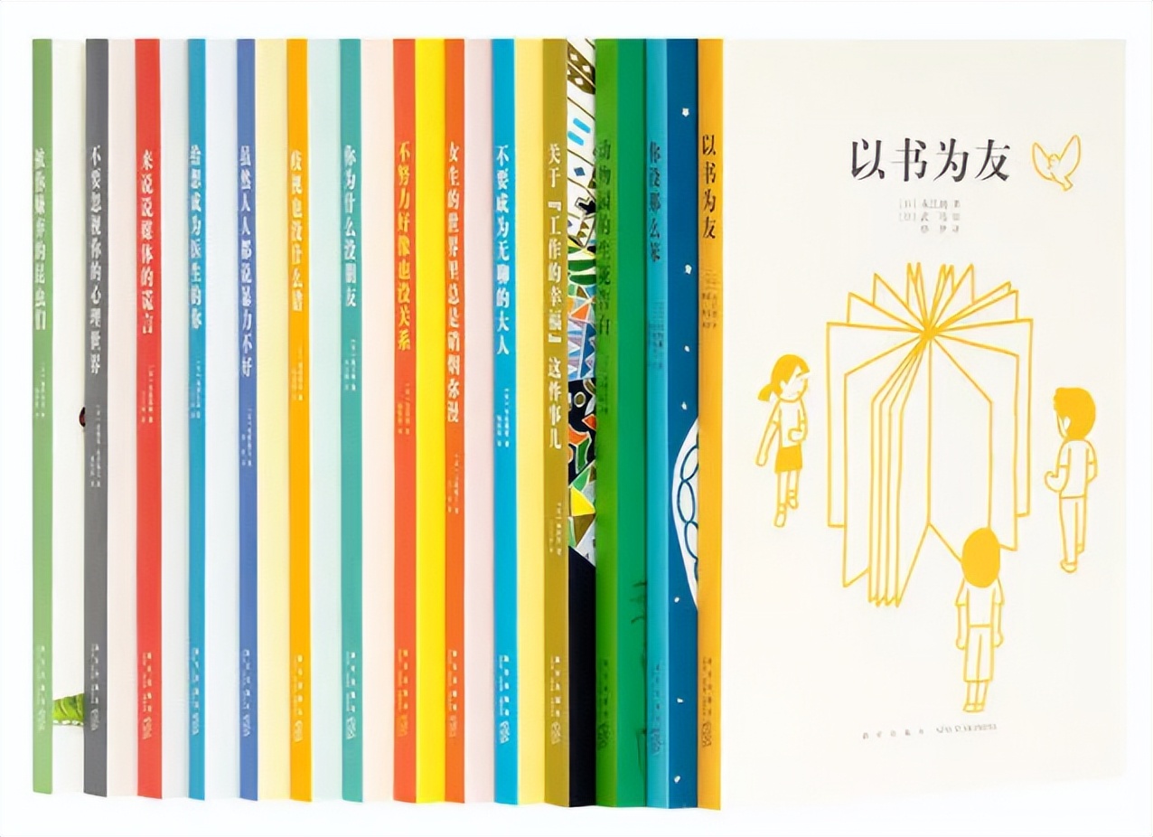 儿童节礼物图书,儿童节礼物书籍推荐