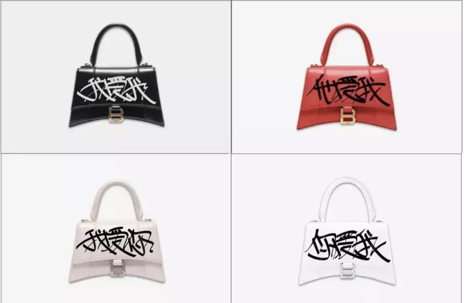 加拿大鹅羽绒服东北风格,加拿大鹅推出大花袄