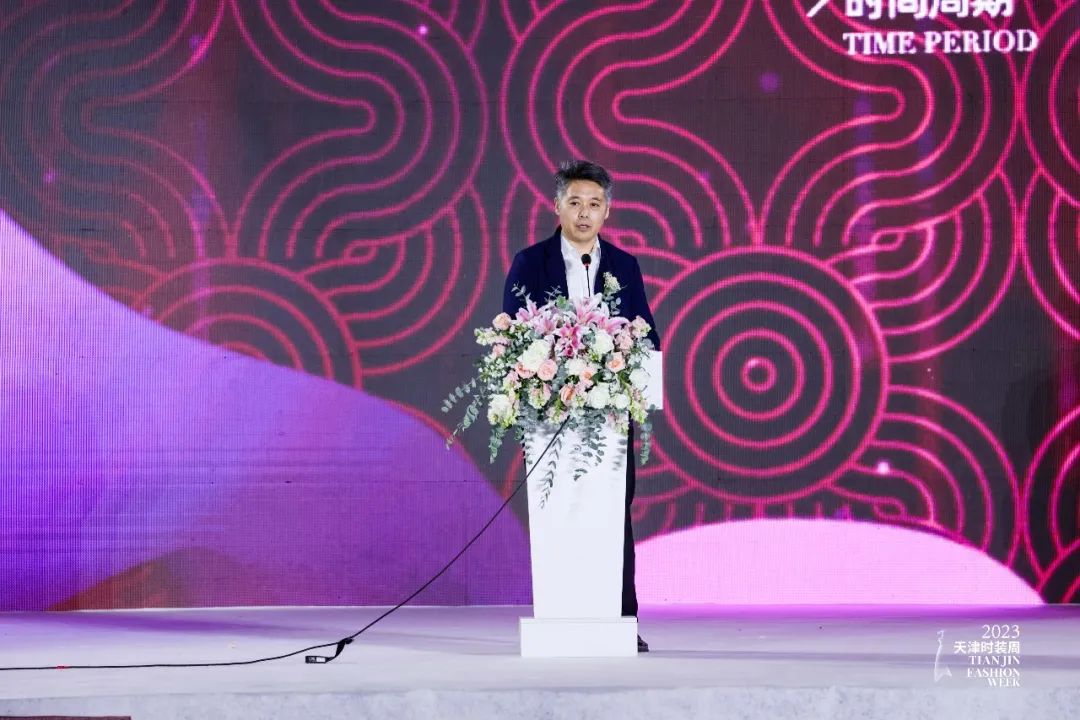 天津皮尔卡丹时装周,同心筑梦新征程天津