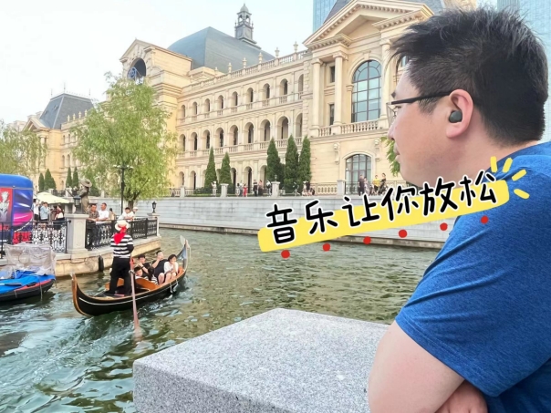 89元功能豪横？体验漫步者X3Air蓝牙耳机