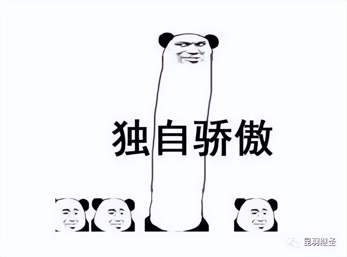 鑾卞竷灏艰尐鍜岀埍鍥犳柉鍧︾殑鍏崇郴,鑾卞竷灏艰尐涓庣埍鍥犳柉鍧﹁皝鍘夊