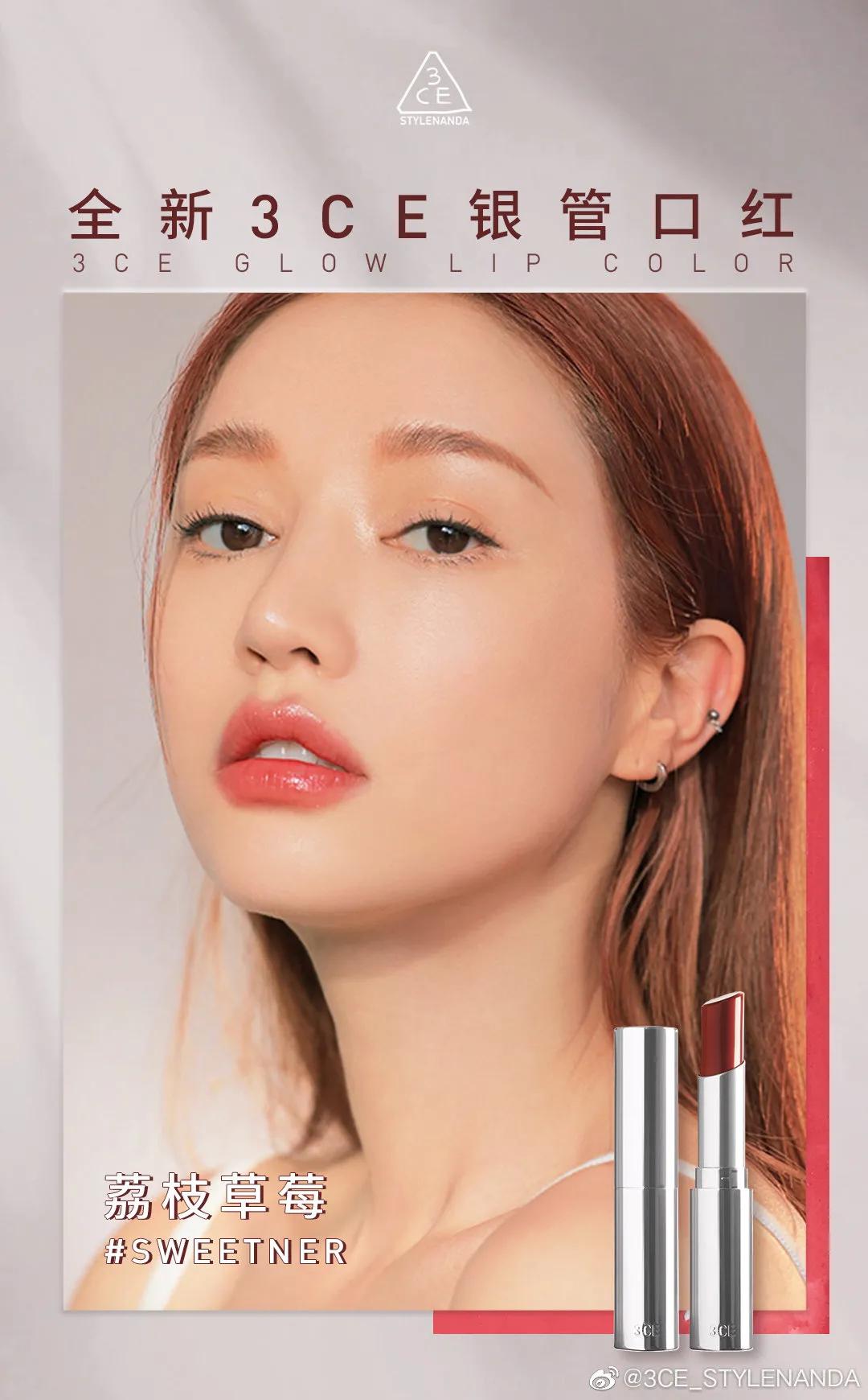 口红色号热卖排行榜10强秋冬,程十安推荐秋冬平价好用口红唇釉