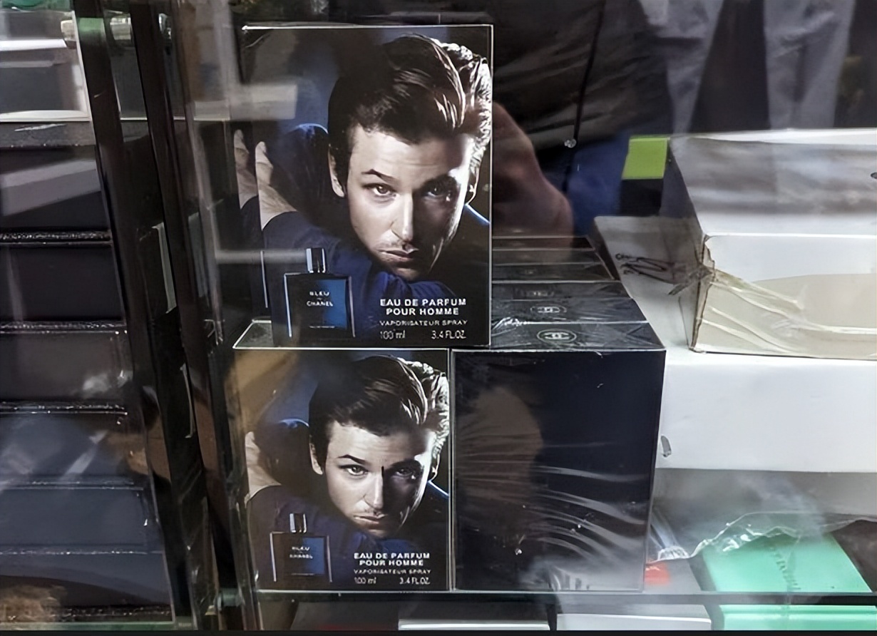 英国街头毒品交易,英国廉价香水