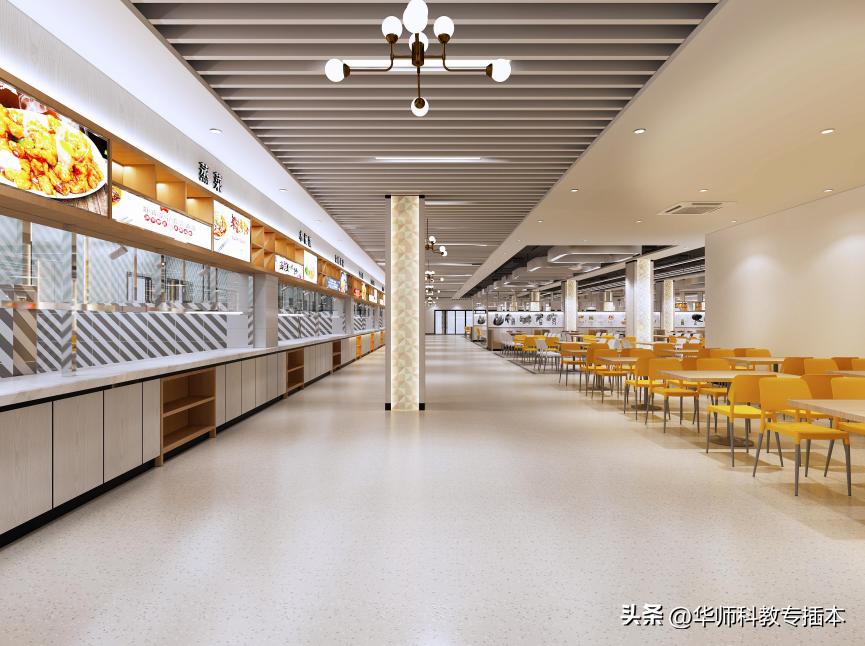 华南农业大学珠江学院信息工程,华南农业大学珠江学院形势与政策