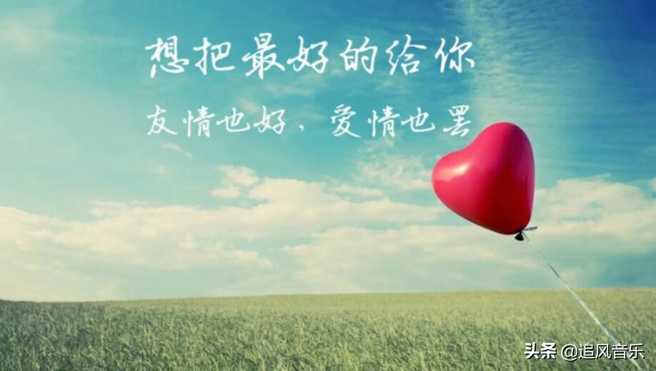 别知己车载重低音音乐,别知己车载超重低音舞曲