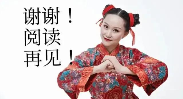 微信通讯录列表怎么调整顺序,微信使用技巧100例