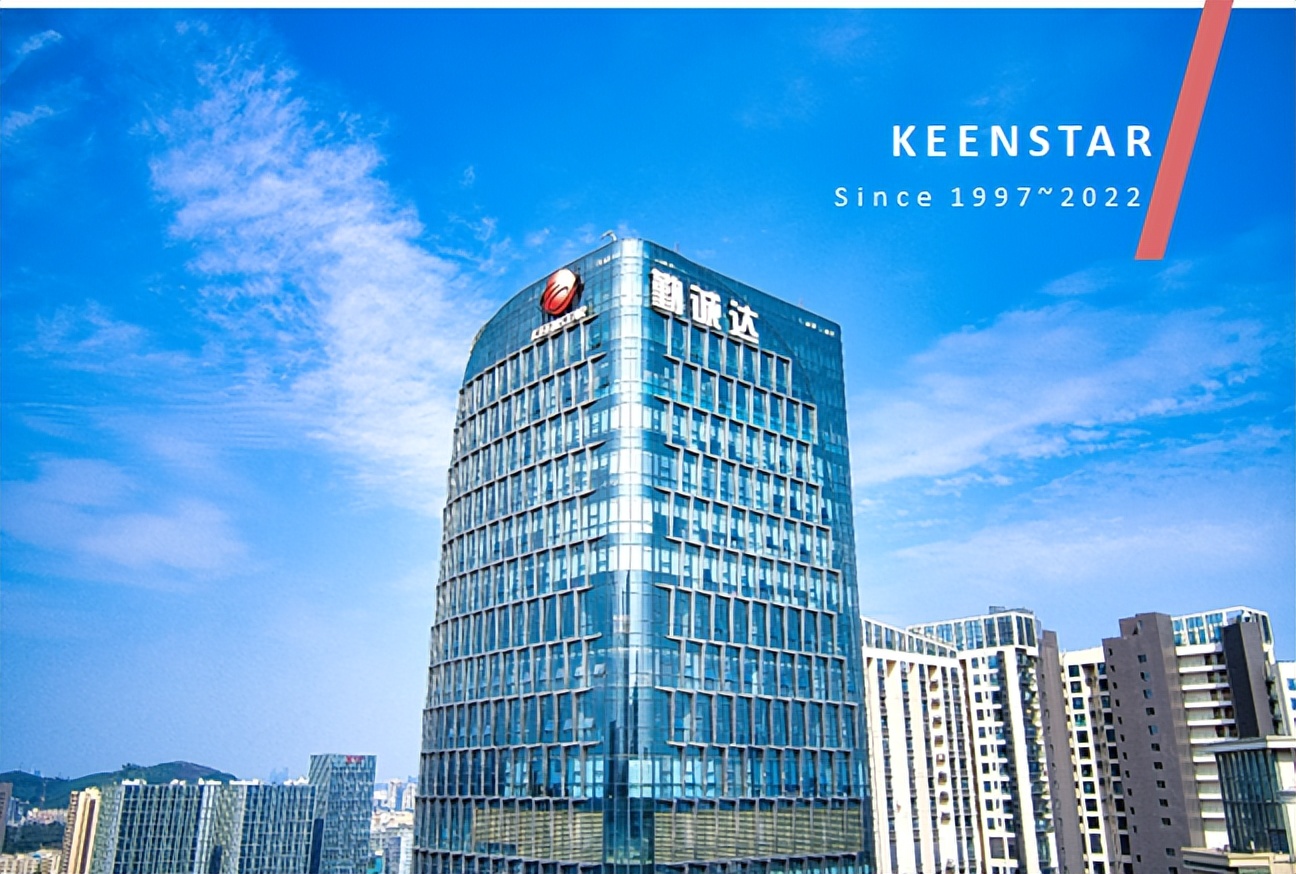 2020年深圳十大顶级豪宅,深圳一流豪宅有哪些