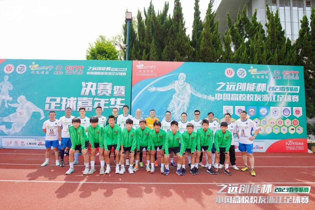 公益比赛现在开赛,公益直播大赛省决赛