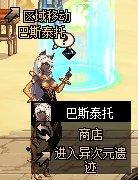 dnf15周年1到100级,dnf回归玩家怎么玩110版本最新