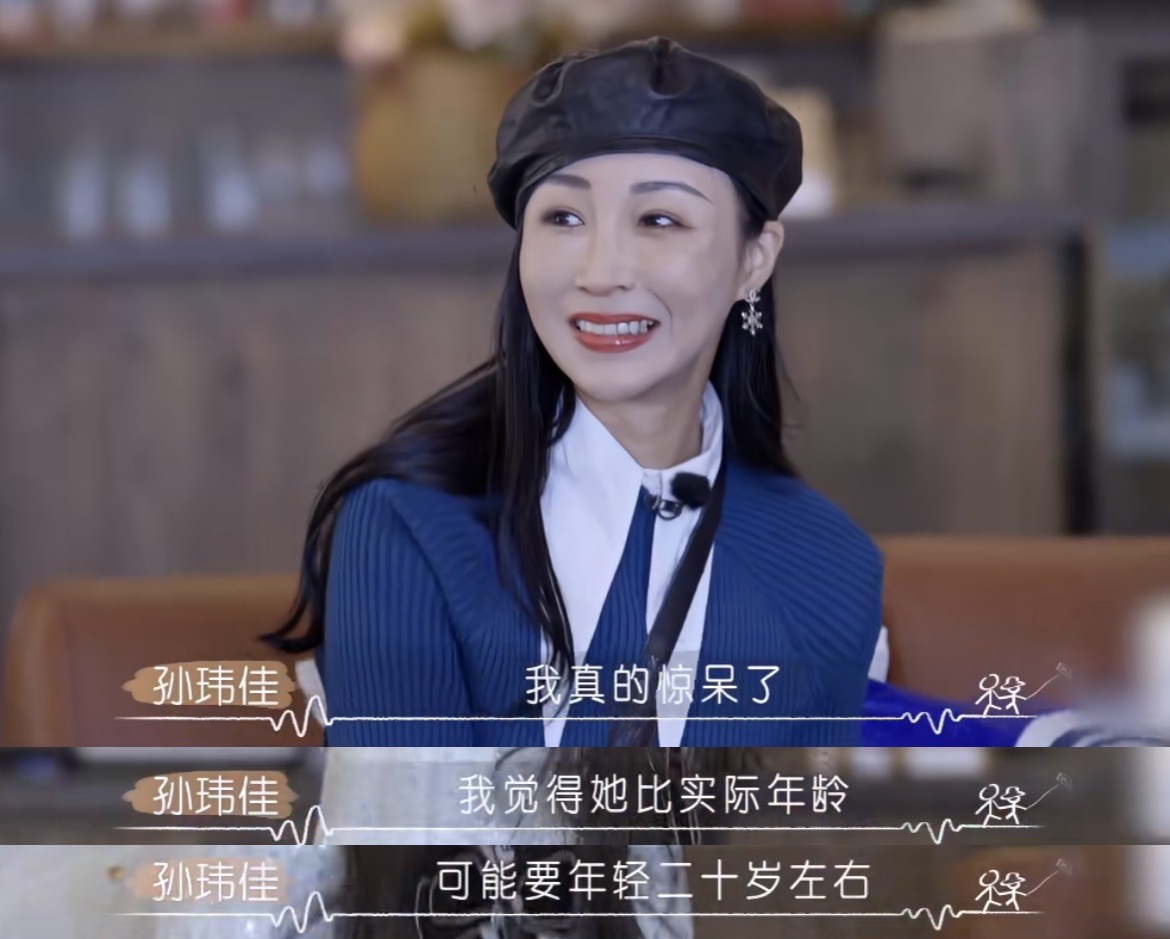 48岁整容阿姨,48岁阿姨整容完整版