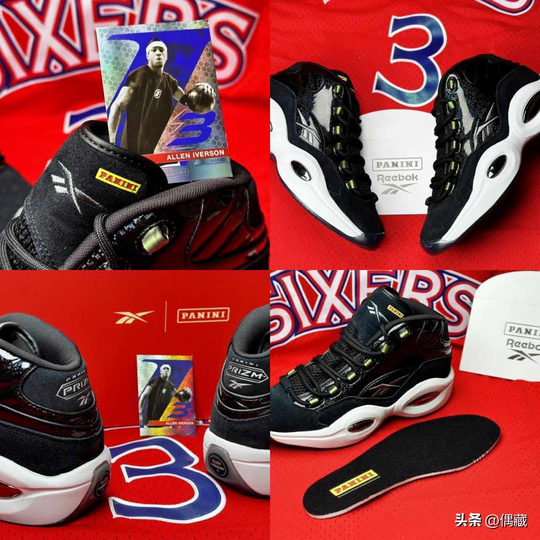 panini篮球球票 (nbapanini球票)