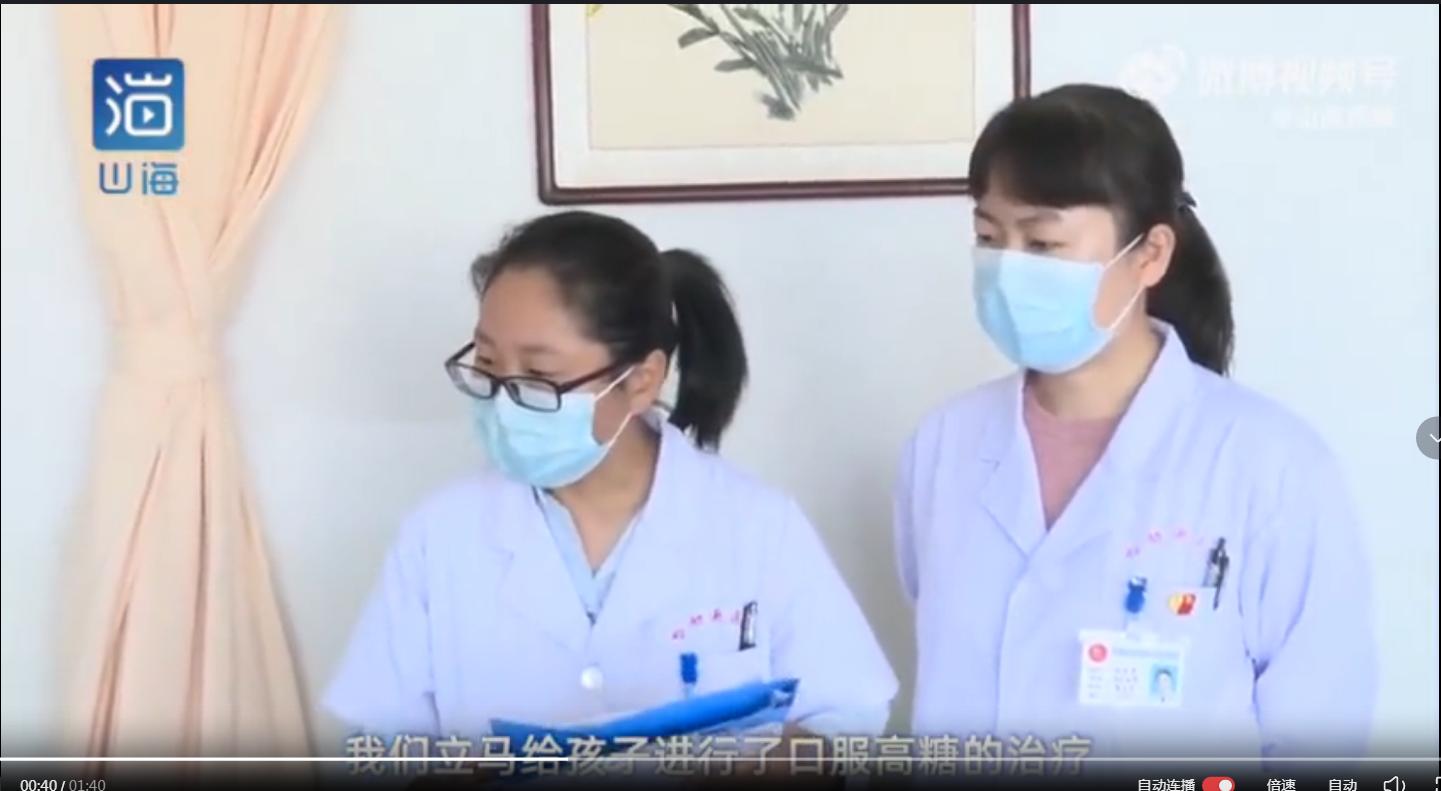 吃荔枝吃到发烧,吃多少荔枝会得荔枝病