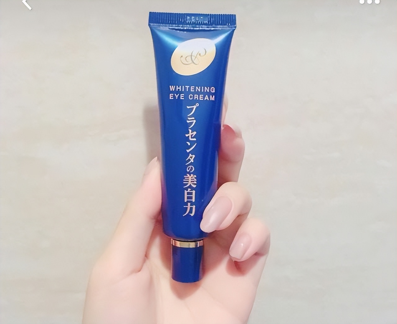 公认最好用10大去细纹眼霜,好用眼霜推荐紧致淡化细纹的眼霜