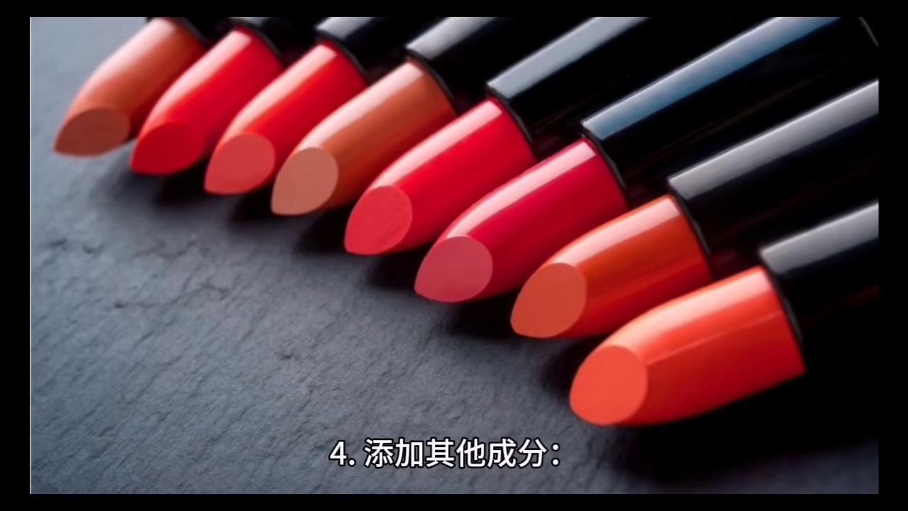 口红制作原料是什么虫,口红制作所需材料及流程